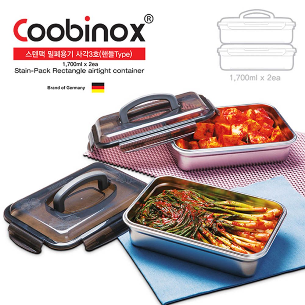 Coobinox® Square Stainless Steel Airtight Container Set (CO-52-03) - SUS 304 Handle Type (1.7L x 2ea)